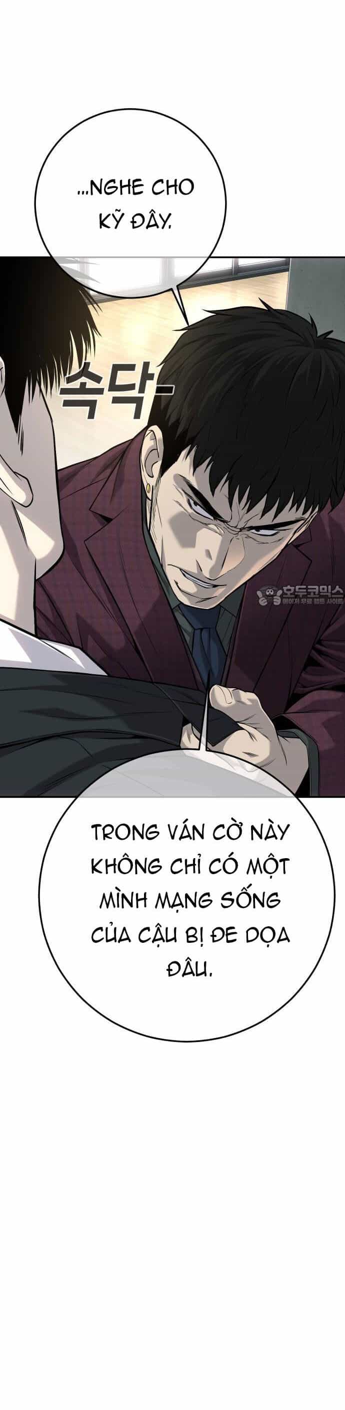 Đứa Con Báo Thù - Chương 55 - ảnh 34