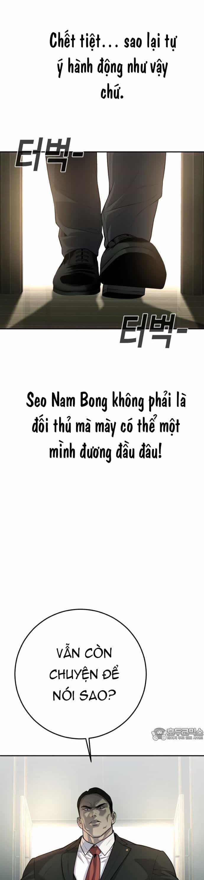 Đứa Con Báo Thù - Chương 55 - ảnh 37