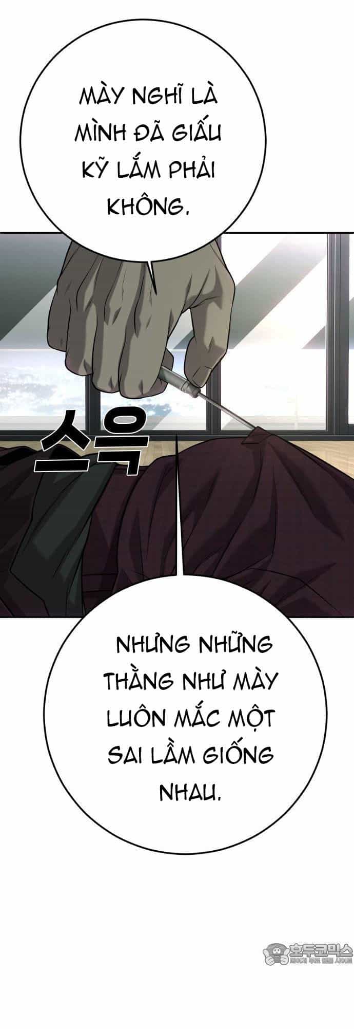 Đứa Con Báo Thù - Chương 55 - ảnh 45