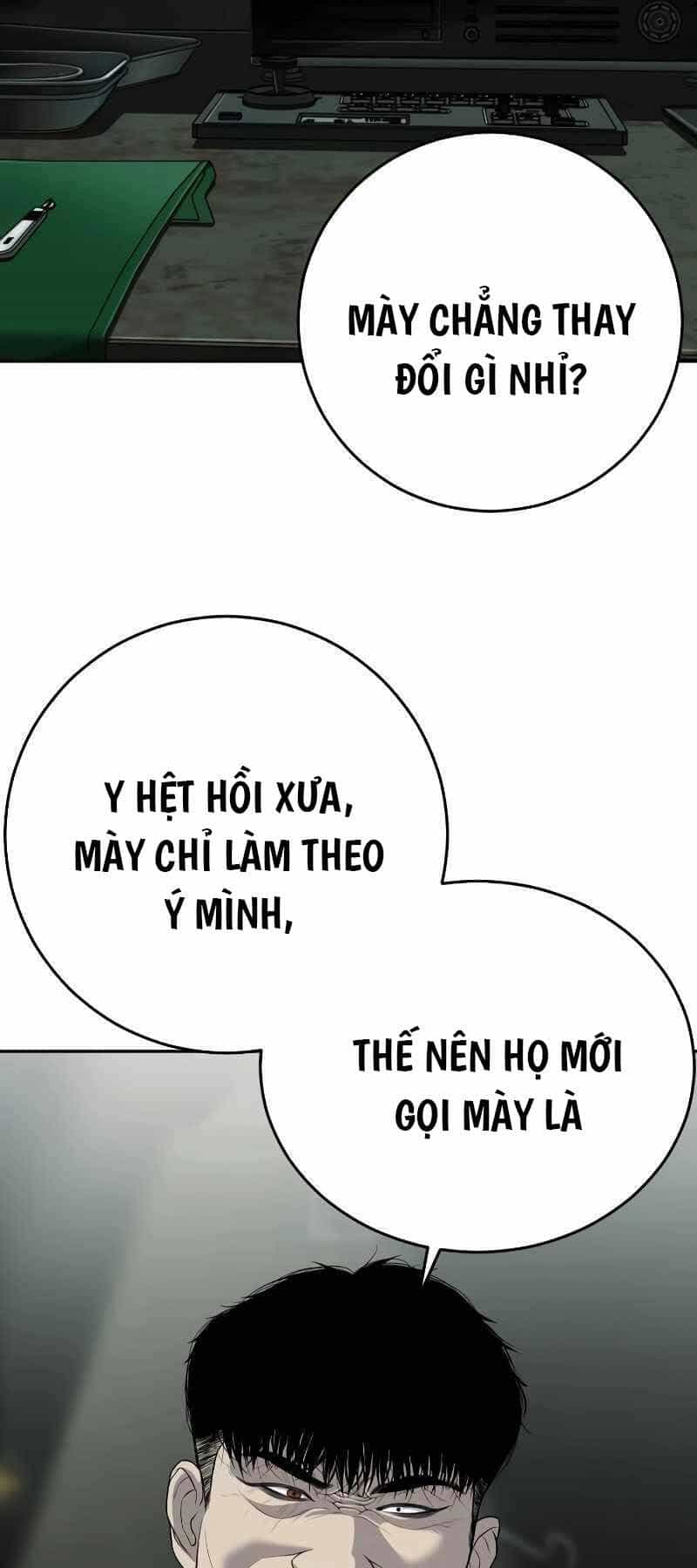 Đứa Con Báo Thù - Chương 4 - ảnh 17