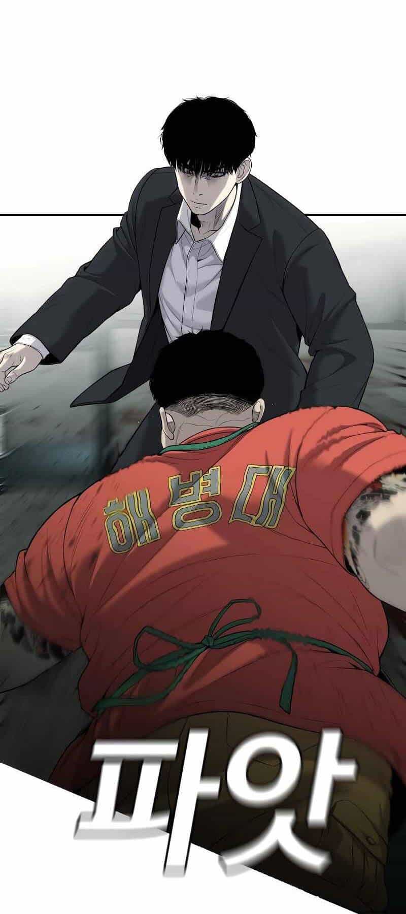 Đứa Con Báo Thù - Chương 4 - ảnh 27