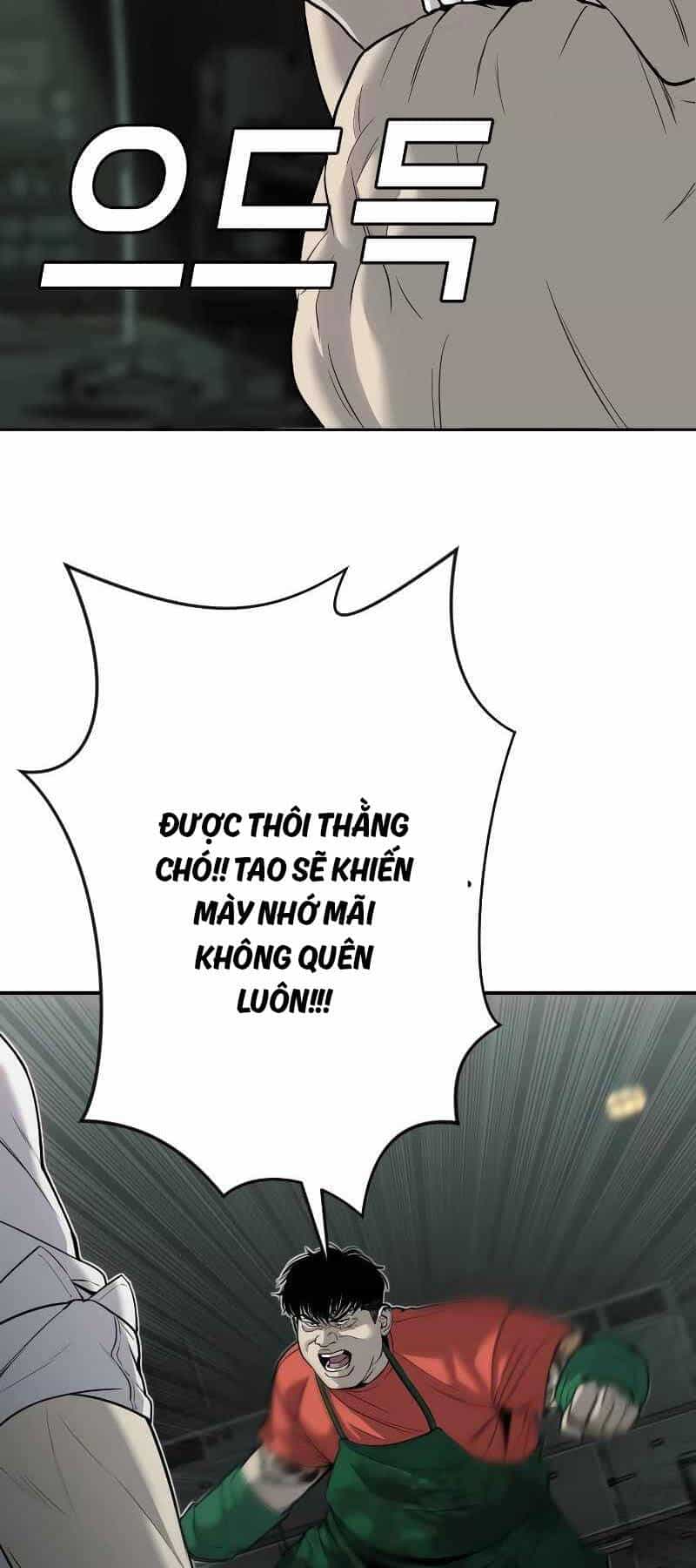 Đứa Con Báo Thù - Chương 4 - ảnh 38