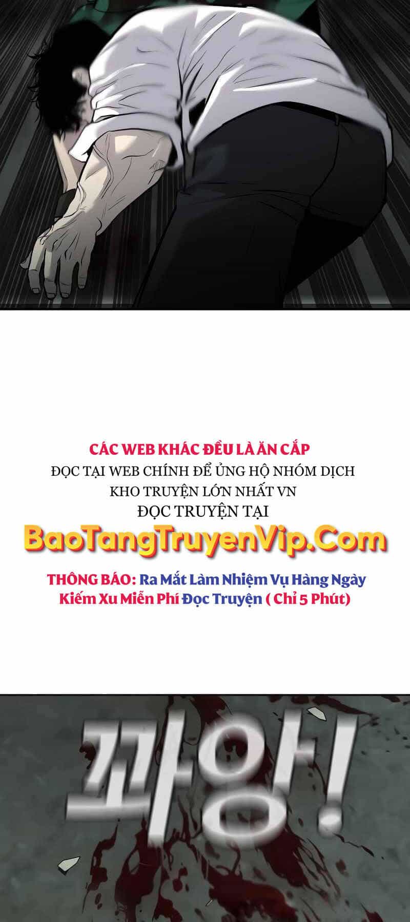 Đứa Con Báo Thù - Chương 4 - ảnh 49