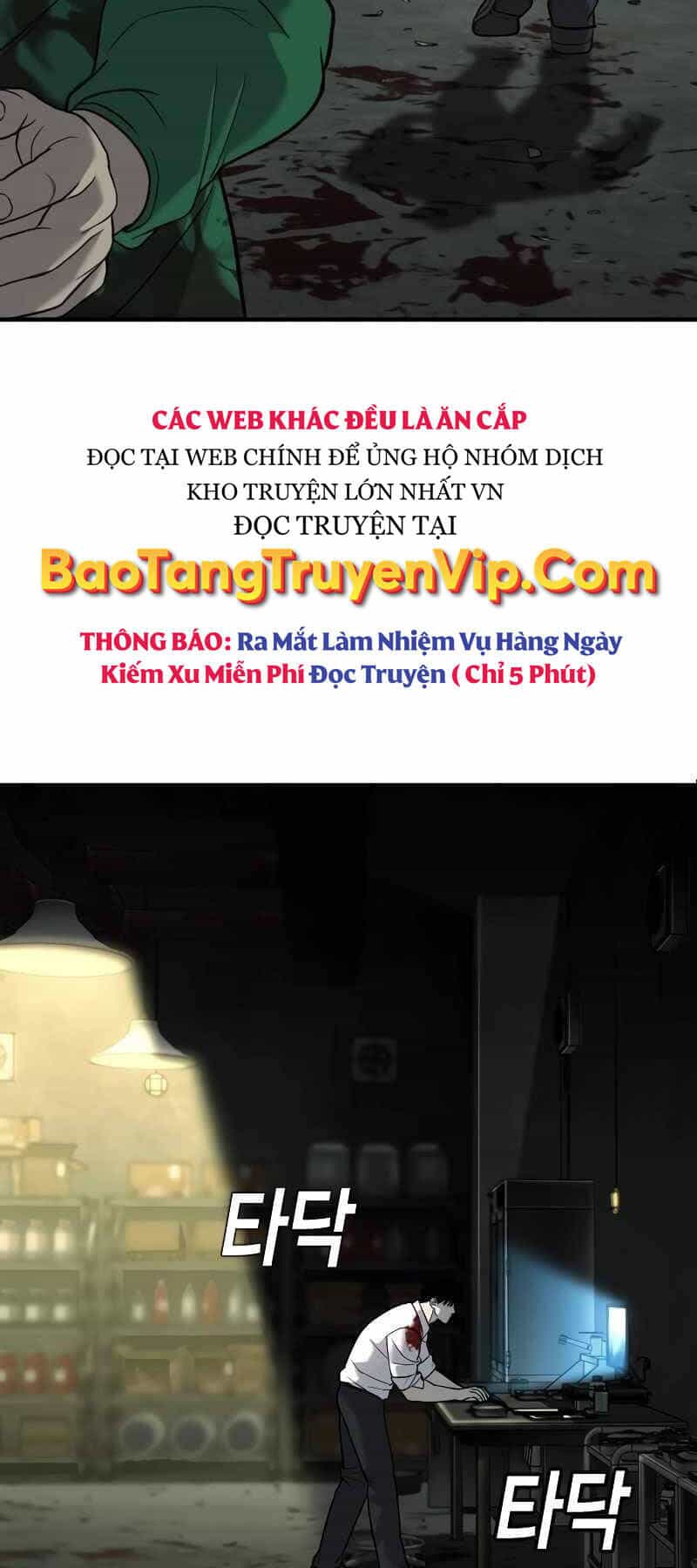 Đứa Con Báo Thù - Chương 4 - ảnh 64