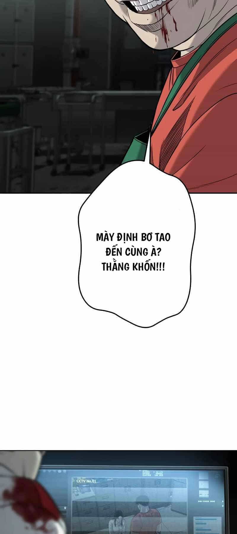 Đứa Con Báo Thù - Chương 4 - ảnh 67