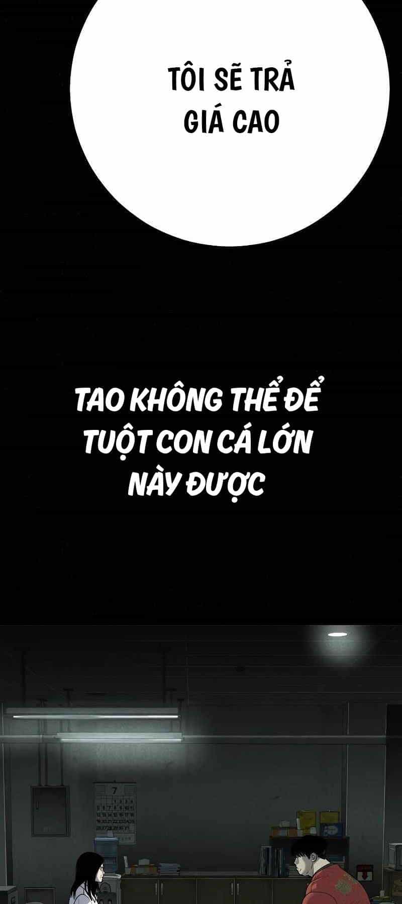 Đứa Con Báo Thù - Chương 4 - ảnh 90
