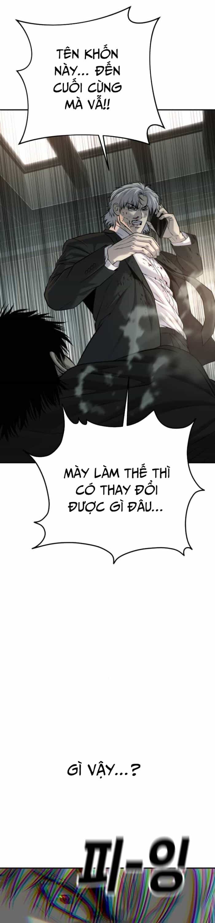 Đứa Con Báo Thù - Chương 57 - ảnh 15
