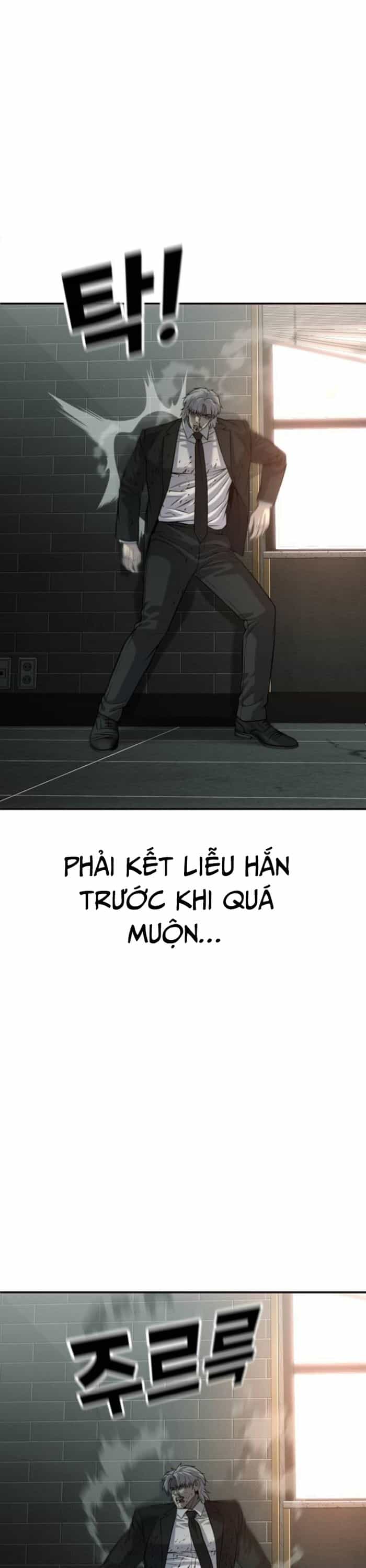 Đứa Con Báo Thù - Chương 57 - ảnh 21