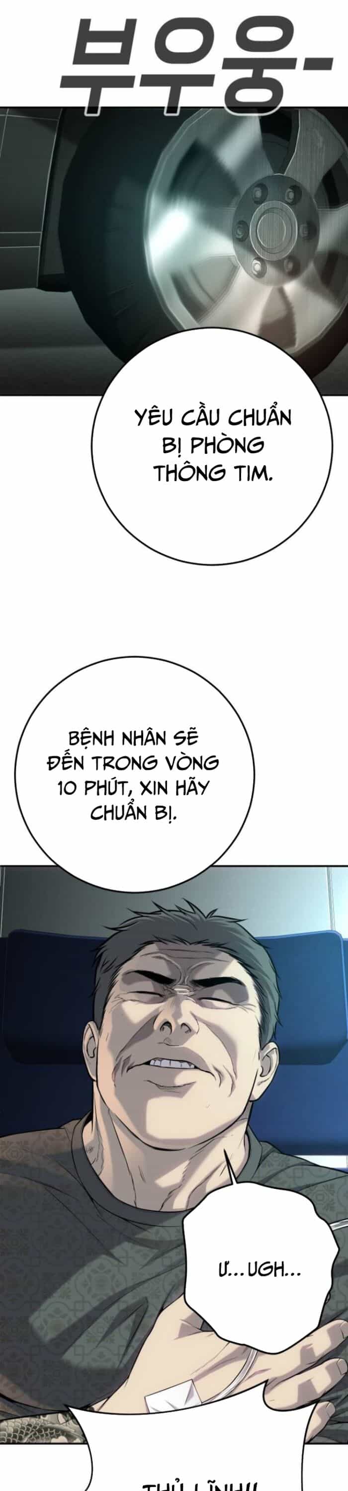Đứa Con Báo Thù - Chương 57 - ảnh 54
