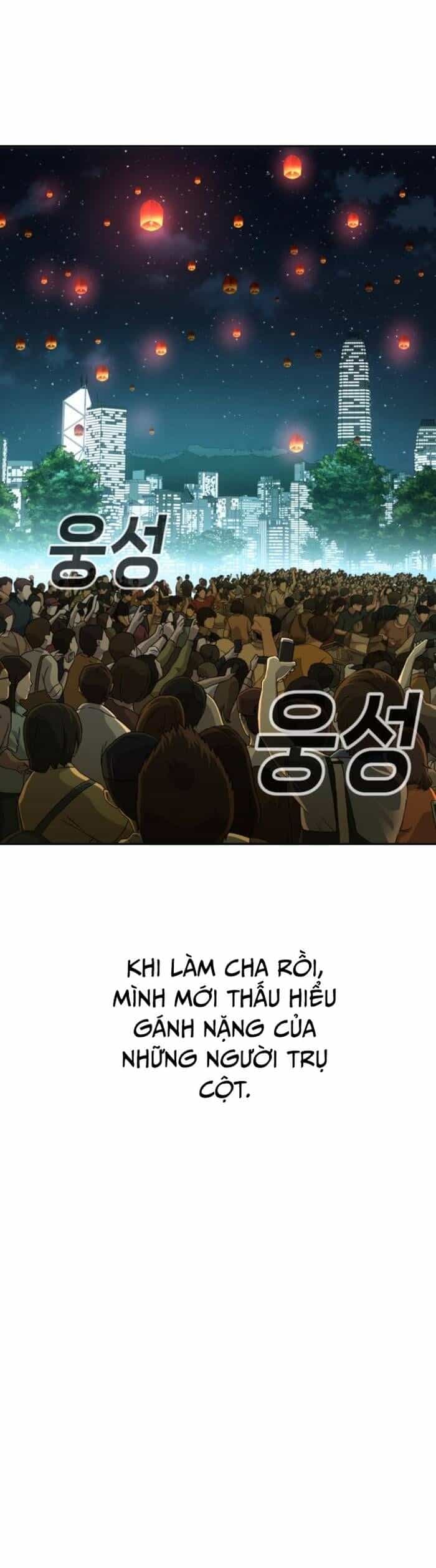 Đứa Con Báo Thù - Chương 58 - ảnh 23