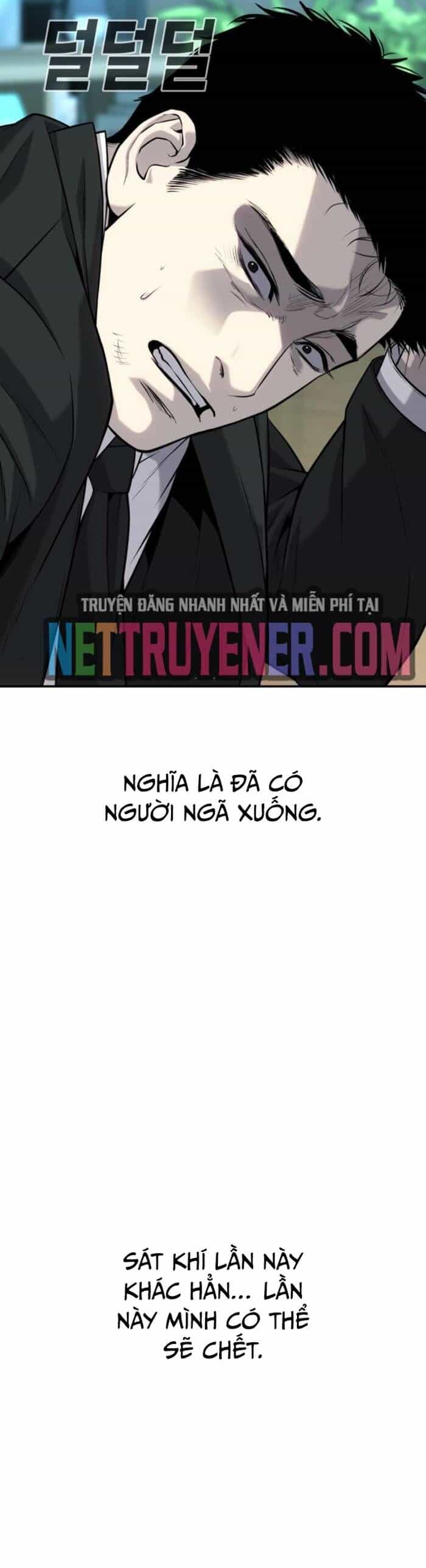 Đứa Con Báo Thù - Chương 58 - ảnh 77