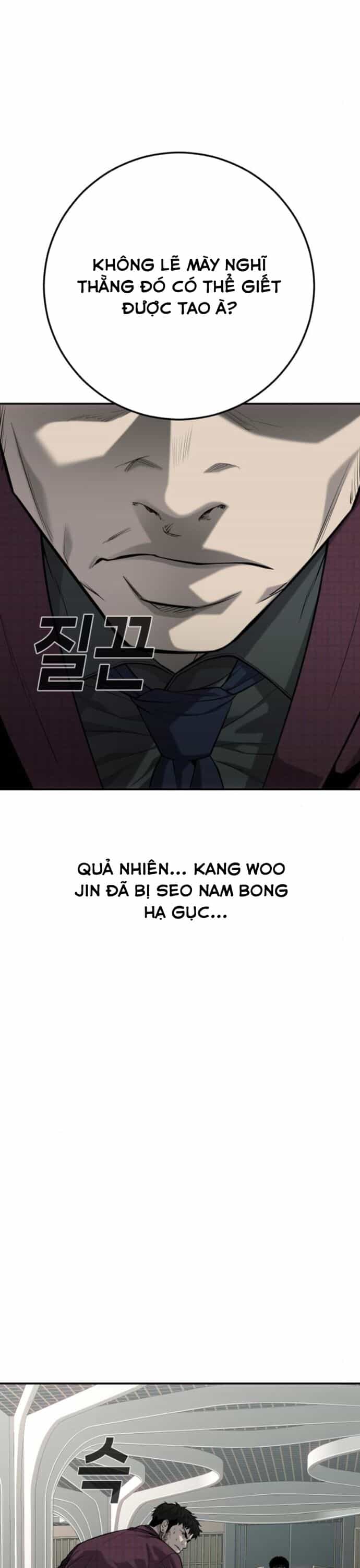 Đứa Con Báo Thù - Chương 59 - ảnh 10