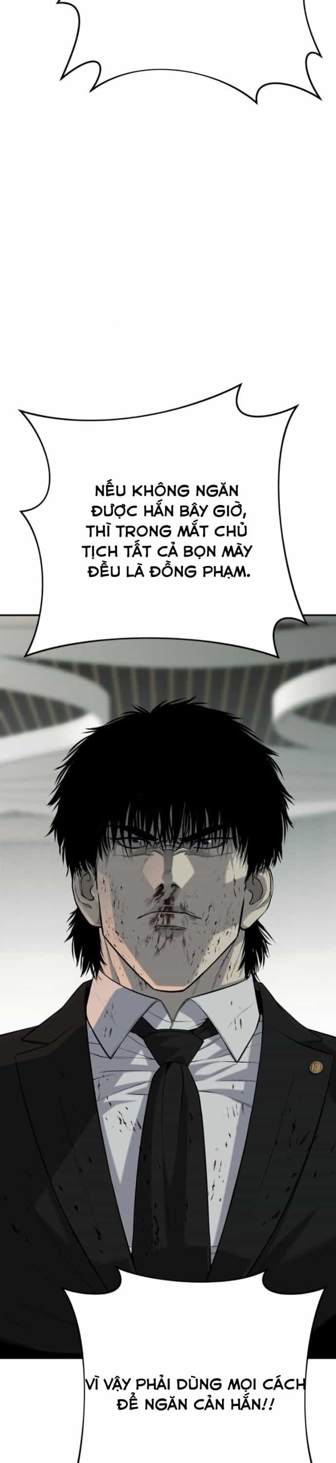 Đứa Con Báo Thù - Chương 59 - ảnh 15