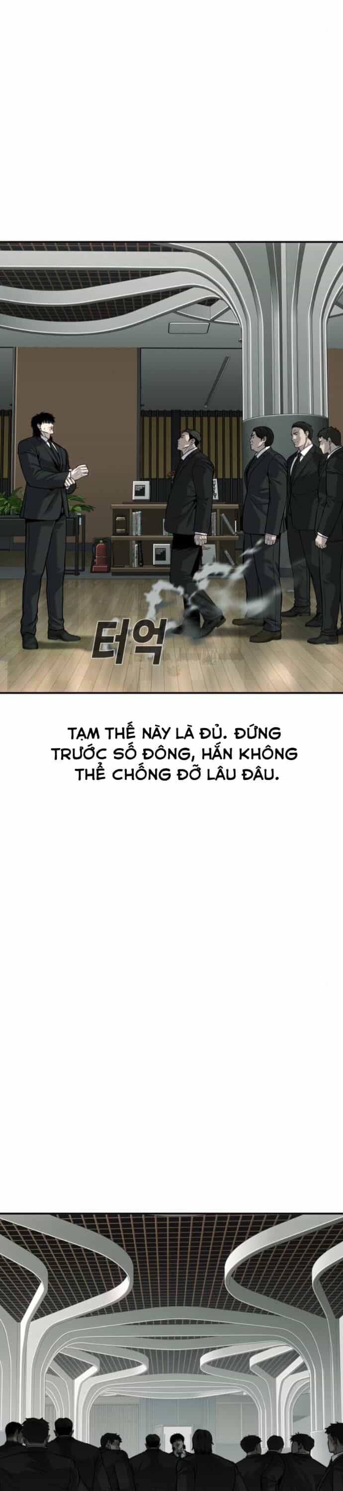 Đứa Con Báo Thù - Chương 59 - ảnh 18
