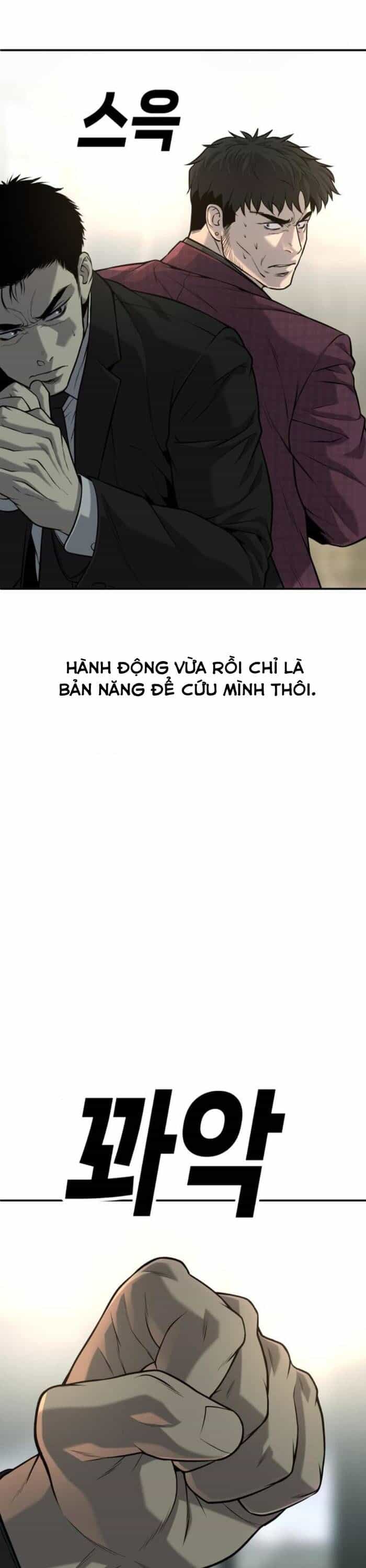 Đứa Con Báo Thù - Chương 60 - ảnh 17