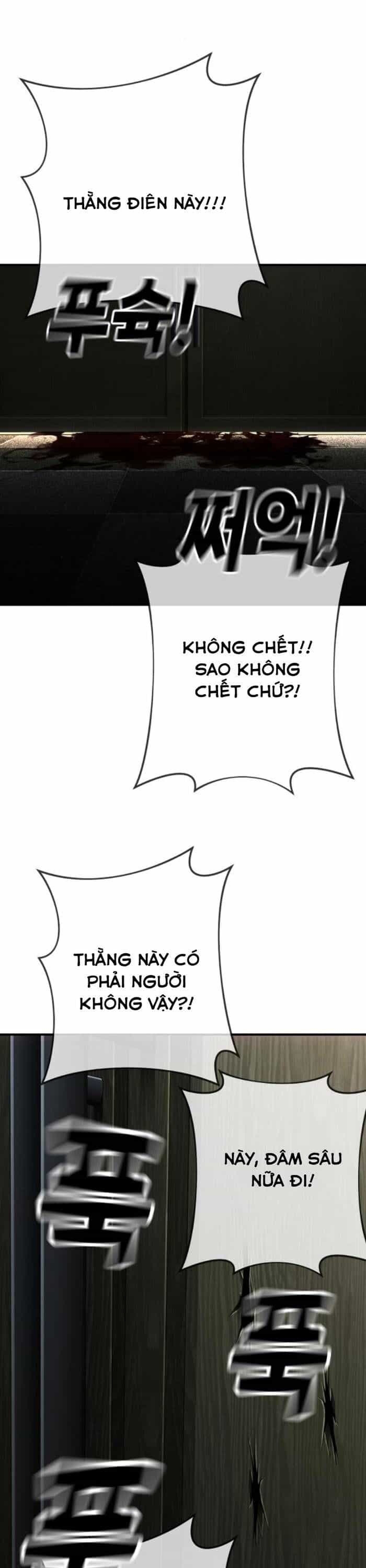 Đứa Con Báo Thù - Chương 60 - ảnh 62