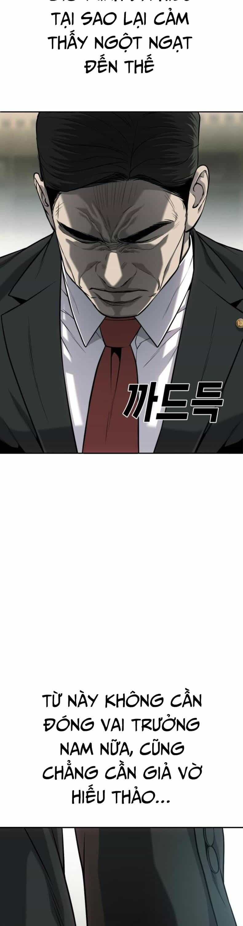 Đứa Con Báo Thù - Chương 61 - ảnh 66
