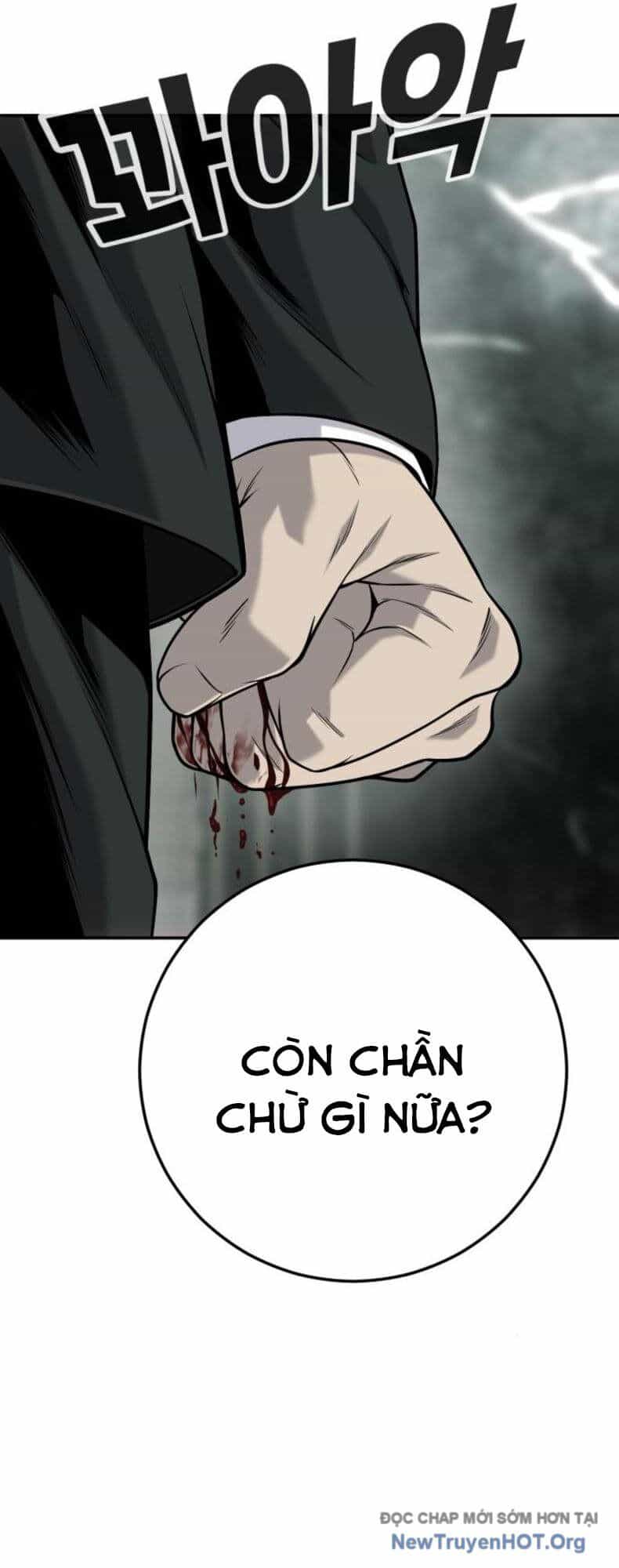 Đứa Con Báo Thù - Chương 62 - ảnh 17