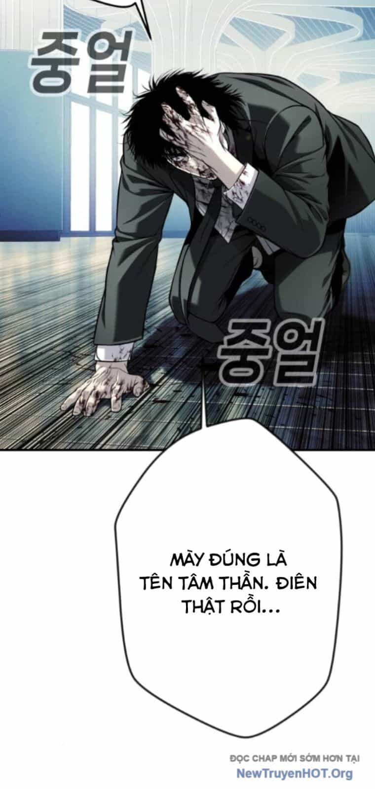 Đứa Con Báo Thù - Chương 64 - ảnh 41