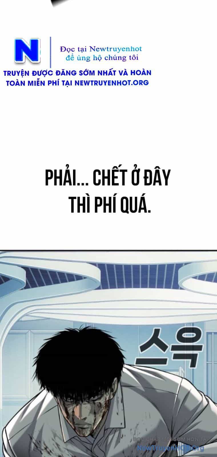 Đứa Con Báo Thù - Chương 64 - ảnh 43