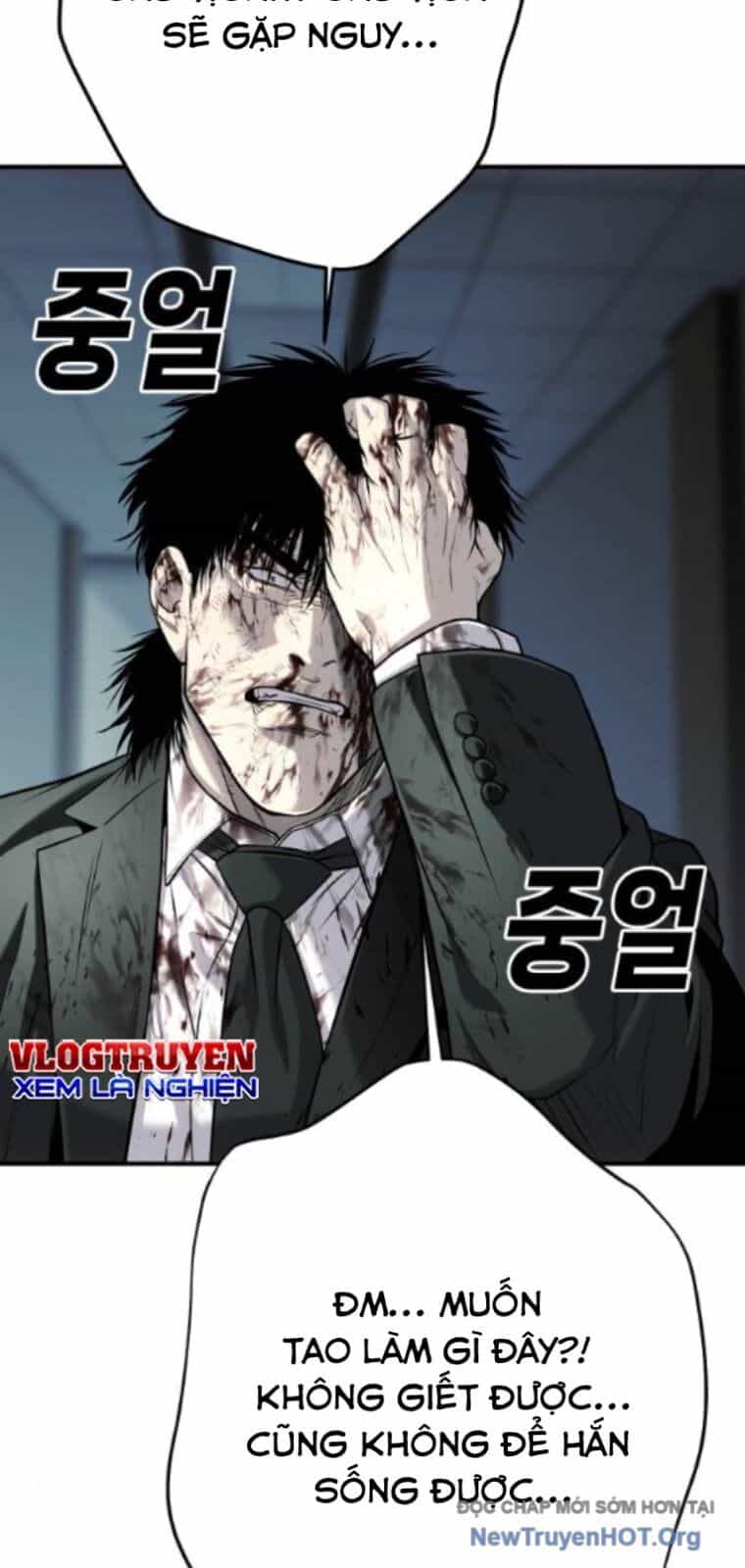 Đứa Con Báo Thù - Chương 64 - ảnh 52
