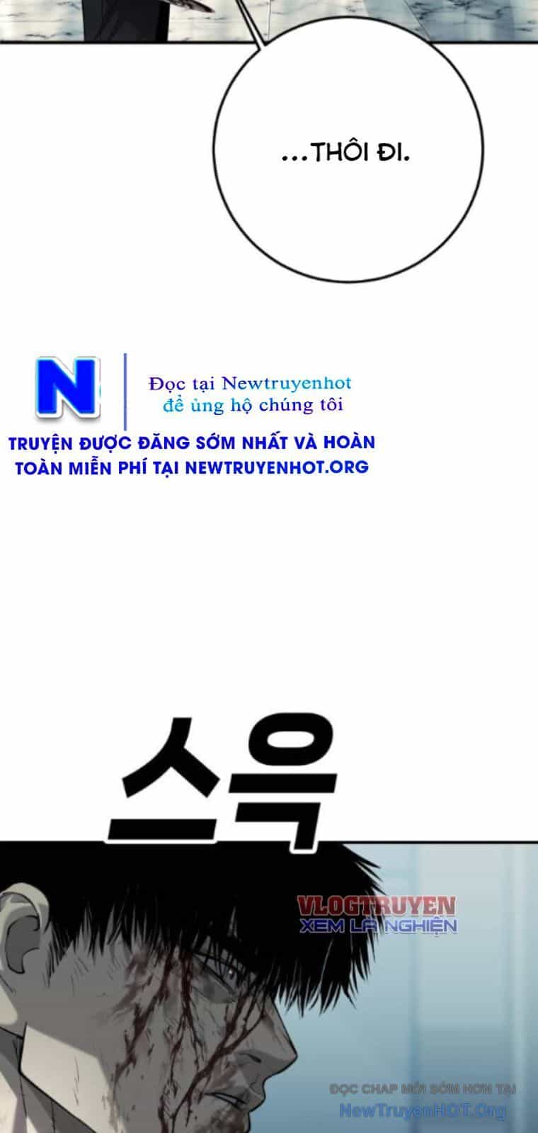 Đứa Con Báo Thù - Chương 64 - ảnh 98