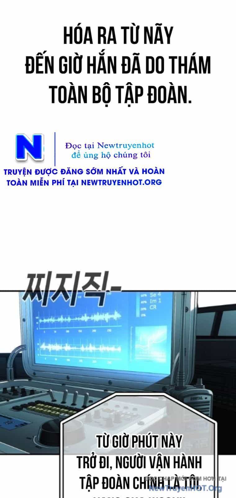 Đứa Con Báo Thù - Chương 65 - ảnh 15