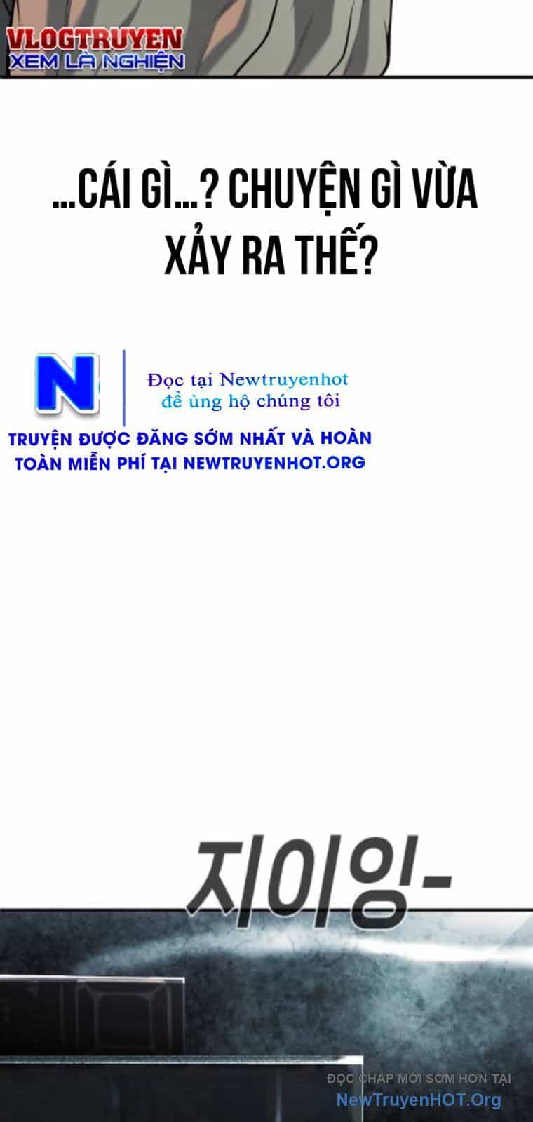 Đứa Con Báo Thù - Chương 65 - ảnh 17