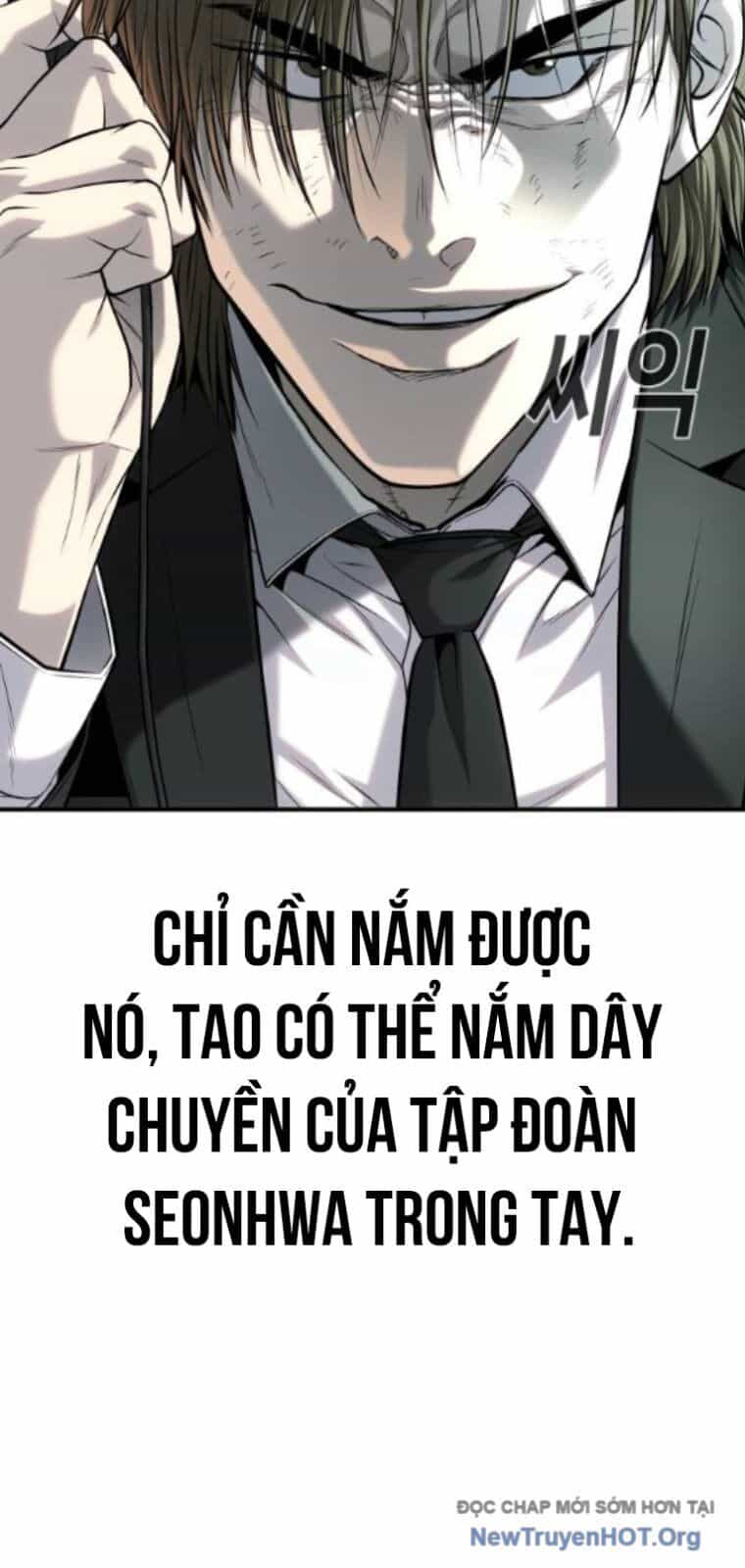 Đứa Con Báo Thù - Chương 65 - ảnh 24