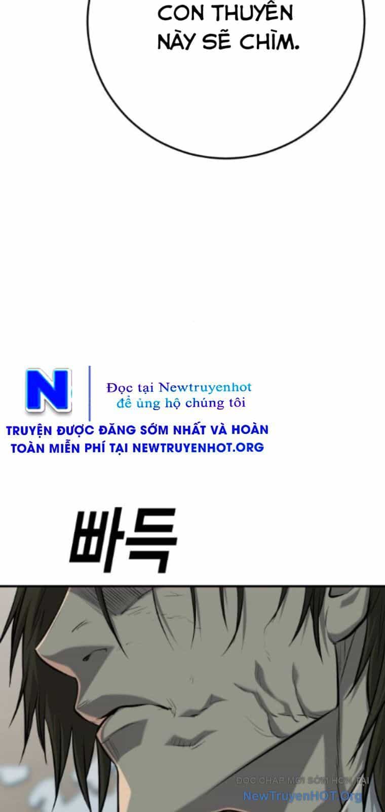 Đứa Con Báo Thù - Chương 66 - ảnh 23