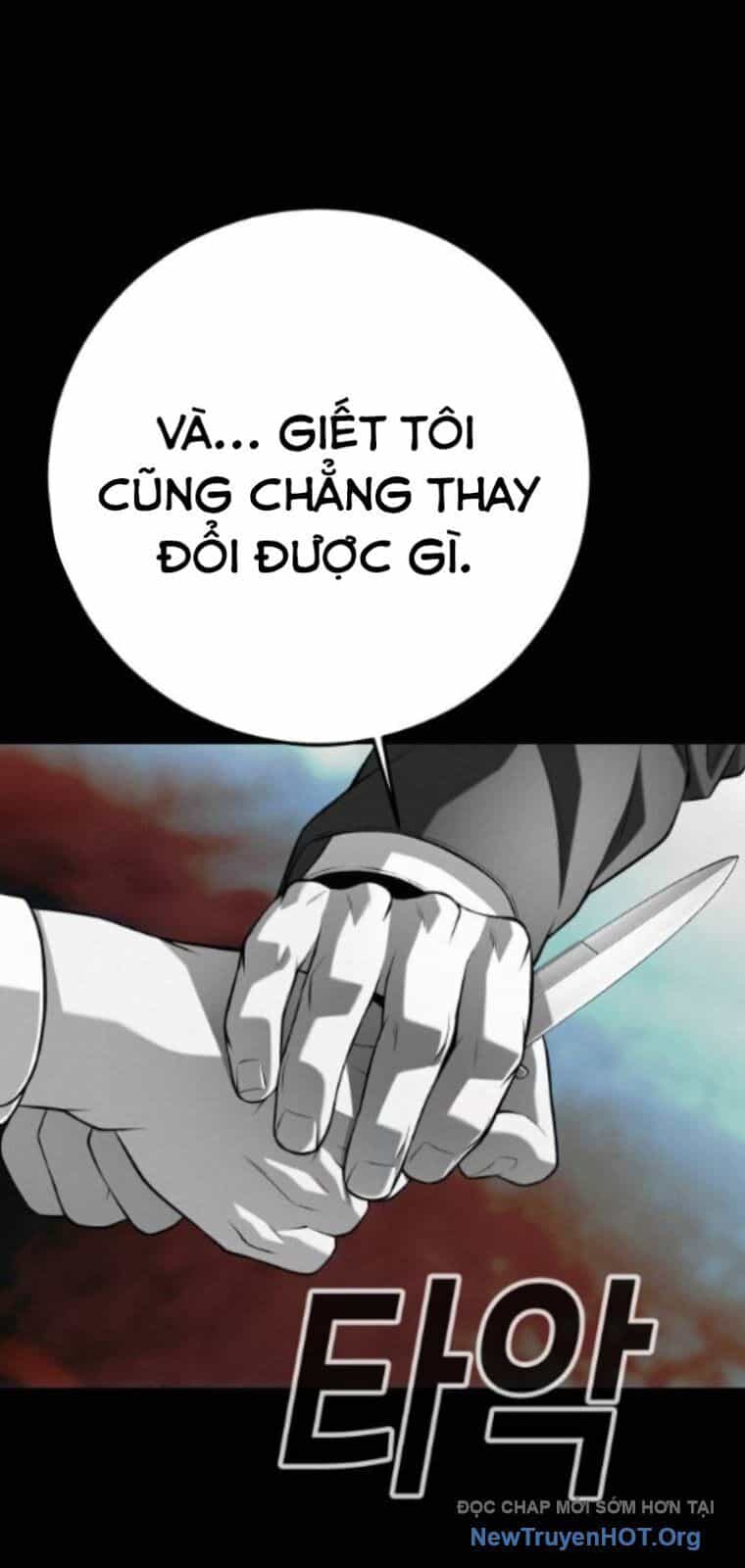 Đứa Con Báo Thù - Chương 67 - ảnh 22