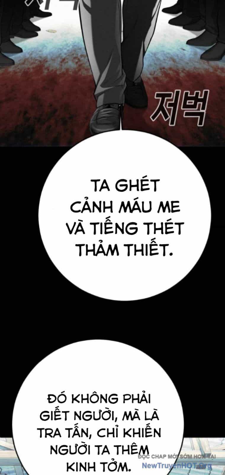 Đứa Con Báo Thù - Chương 67 - ảnh 28
