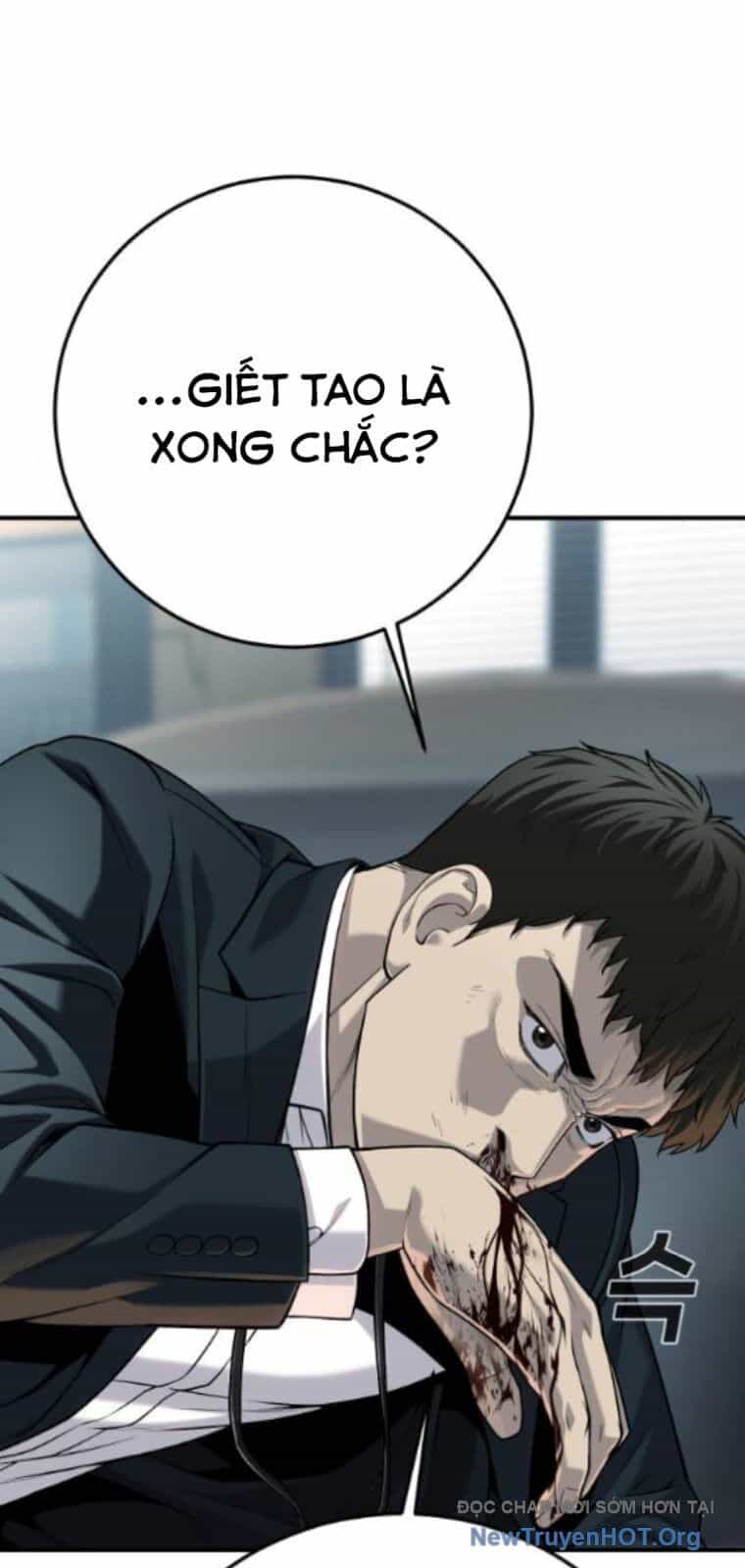 Đứa Con Báo Thù - Chương 68 - ảnh 17