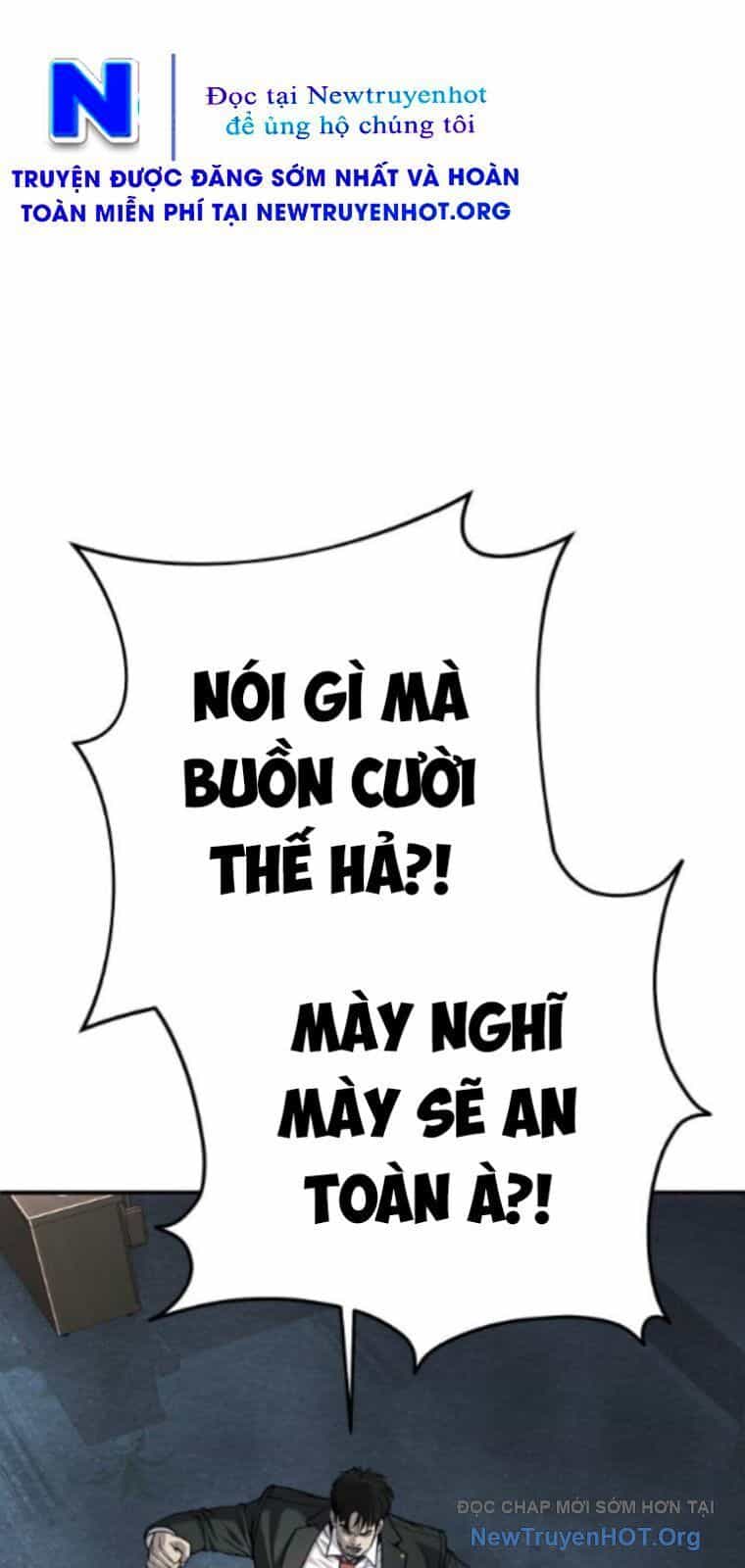 Đứa Con Báo Thù - Chương 68 - ảnh 49