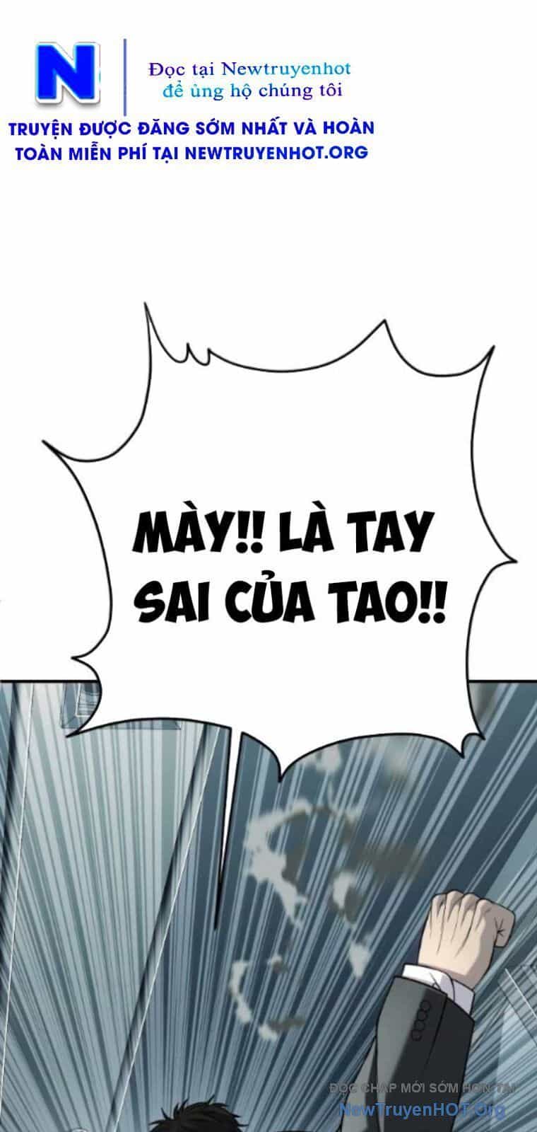 Đứa Con Báo Thù - Chương 69 - ảnh 39