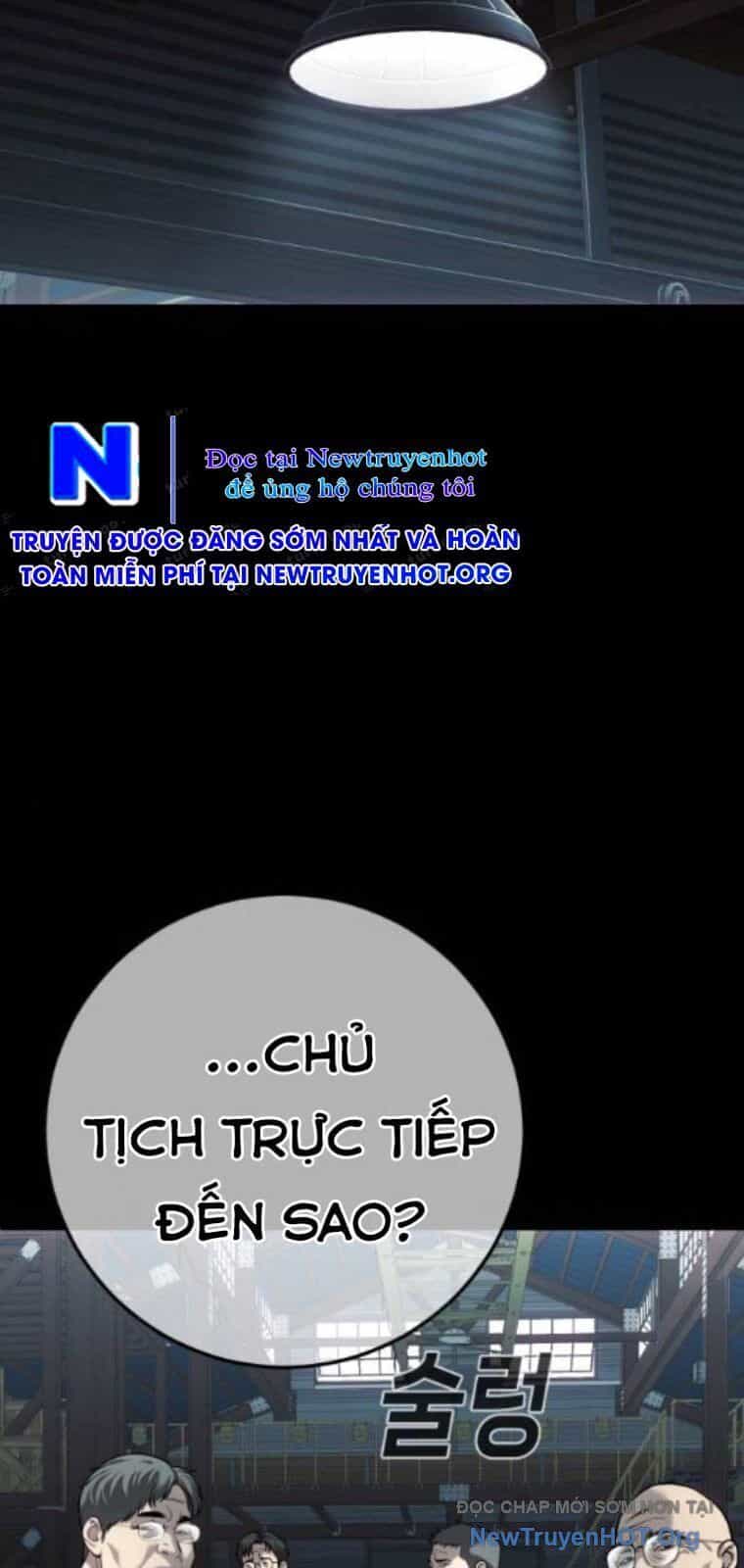 Đứa Con Báo Thù - Chương 70 - ảnh 17