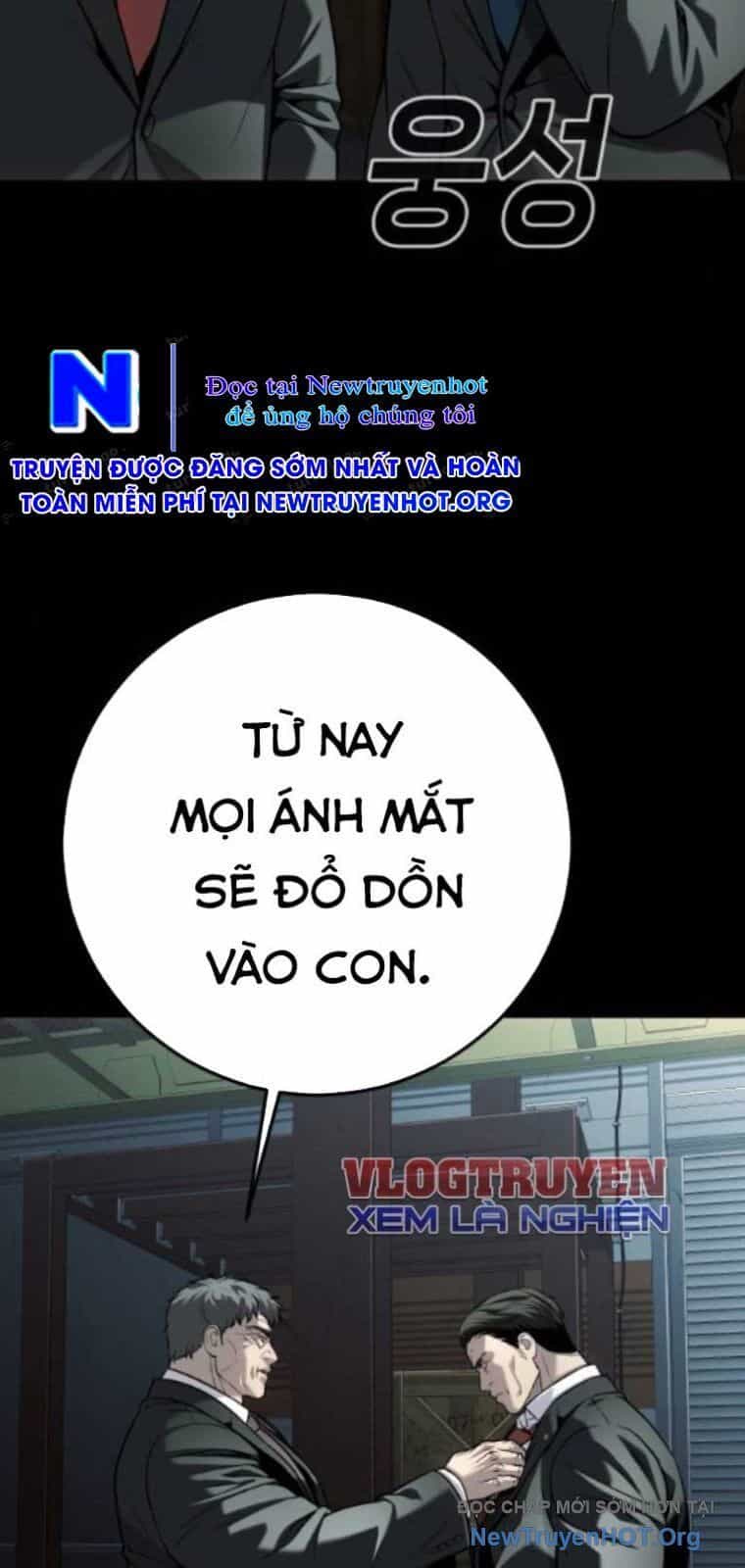 Đứa Con Báo Thù - Chương 70 - ảnh 43