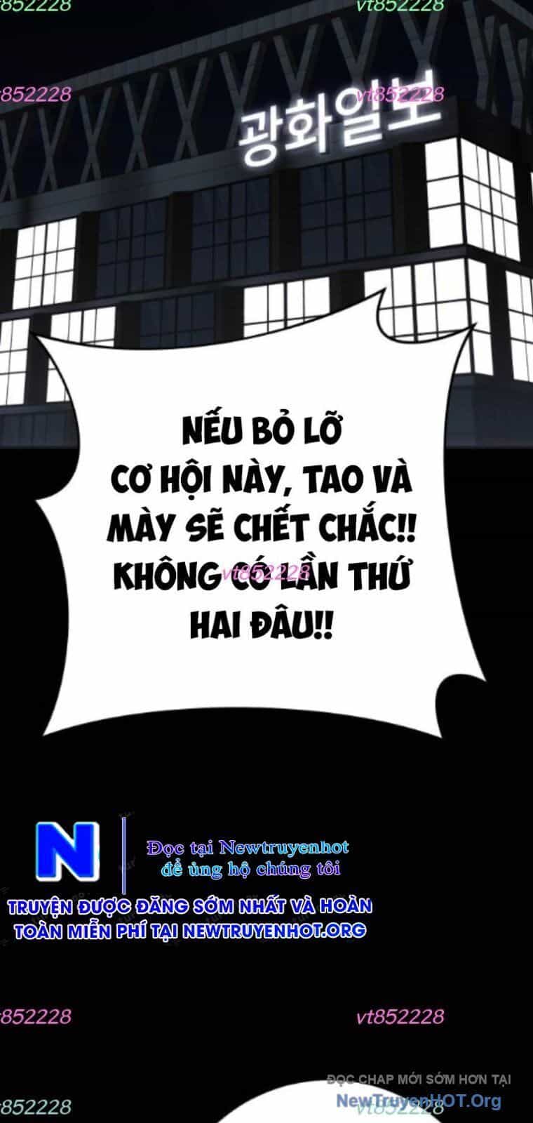 Đứa Con Báo Thù - Chương 72 - ảnh 10
