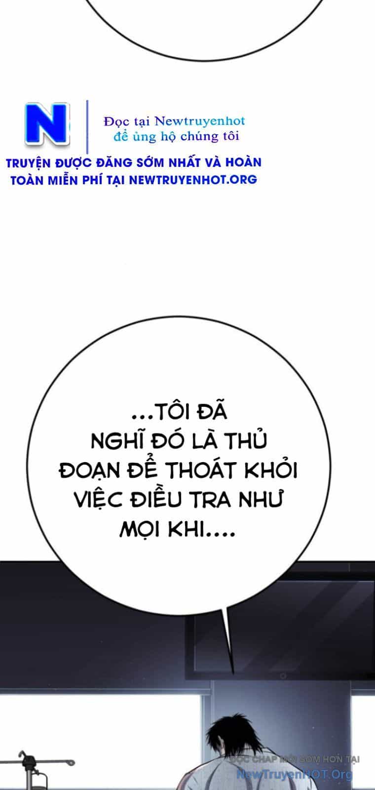 Đứa Con Báo Thù - Chương 73 - ảnh 136