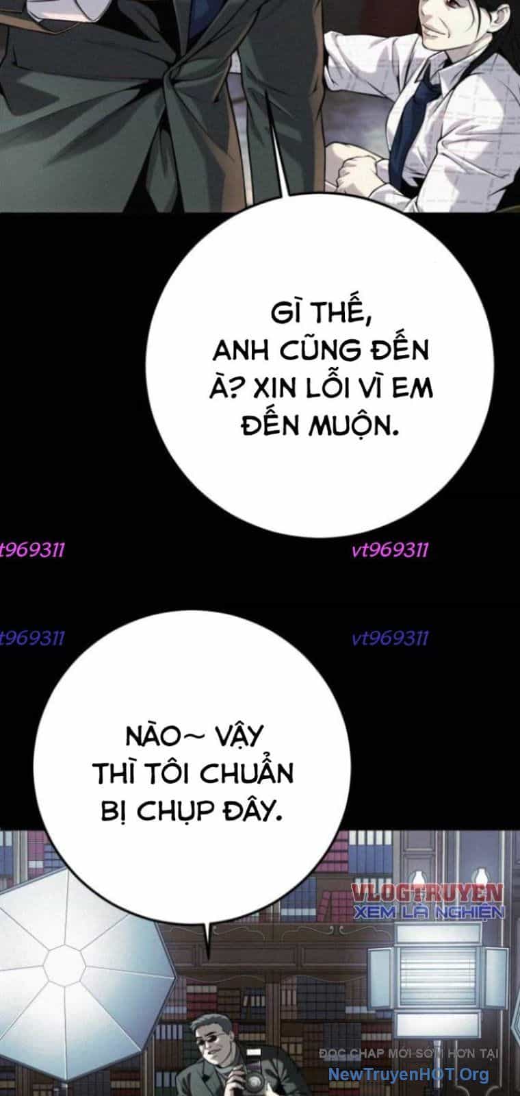 Đứa Con Báo Thù - Chương 73 - ảnh 16