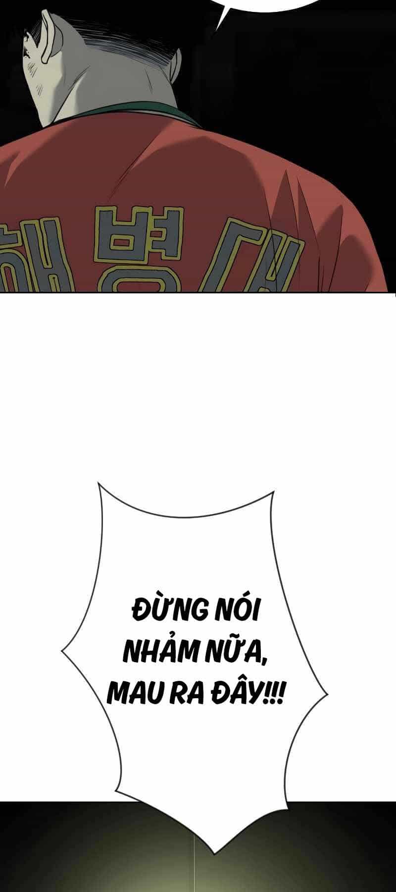 Đứa Con Báo Thù - Chương 5.5 - ảnh 10