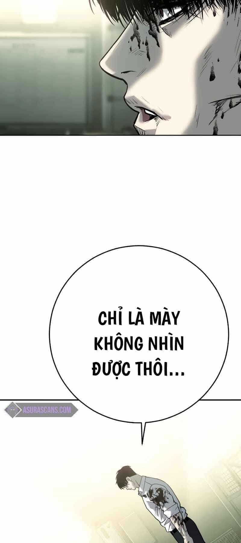 Đứa Con Báo Thù - Chương 5.5 - ảnh 12