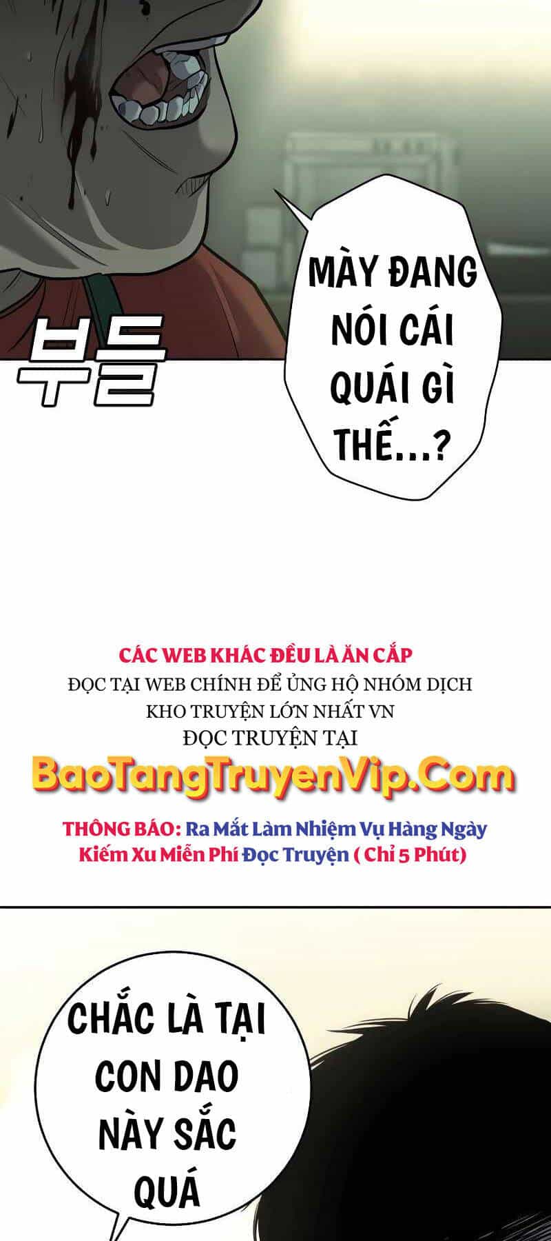 Đứa Con Báo Thù - Chương 5.5 - ảnh 14