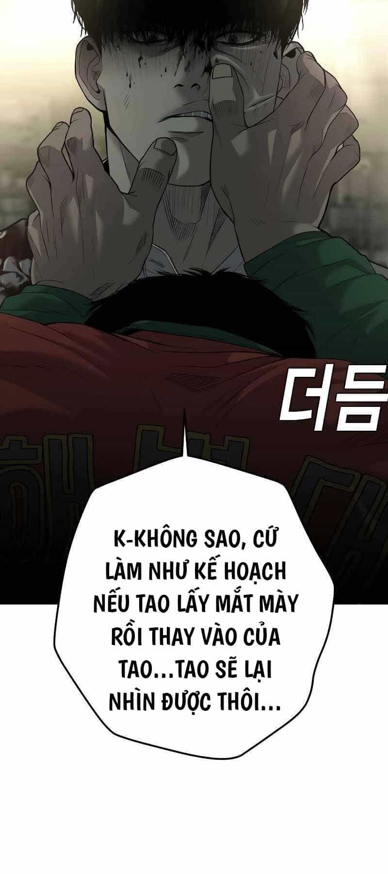 Đứa Con Báo Thù - Chương 5.5 - ảnh 23