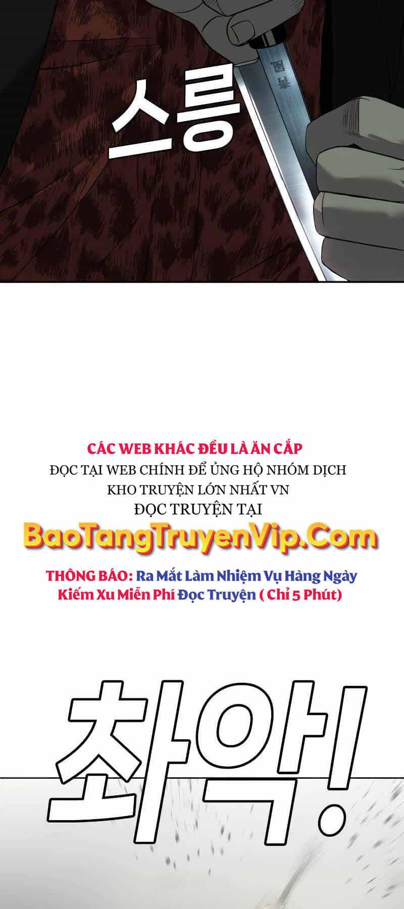 Đứa Con Báo Thù - Chương 5.5 - ảnh 47
