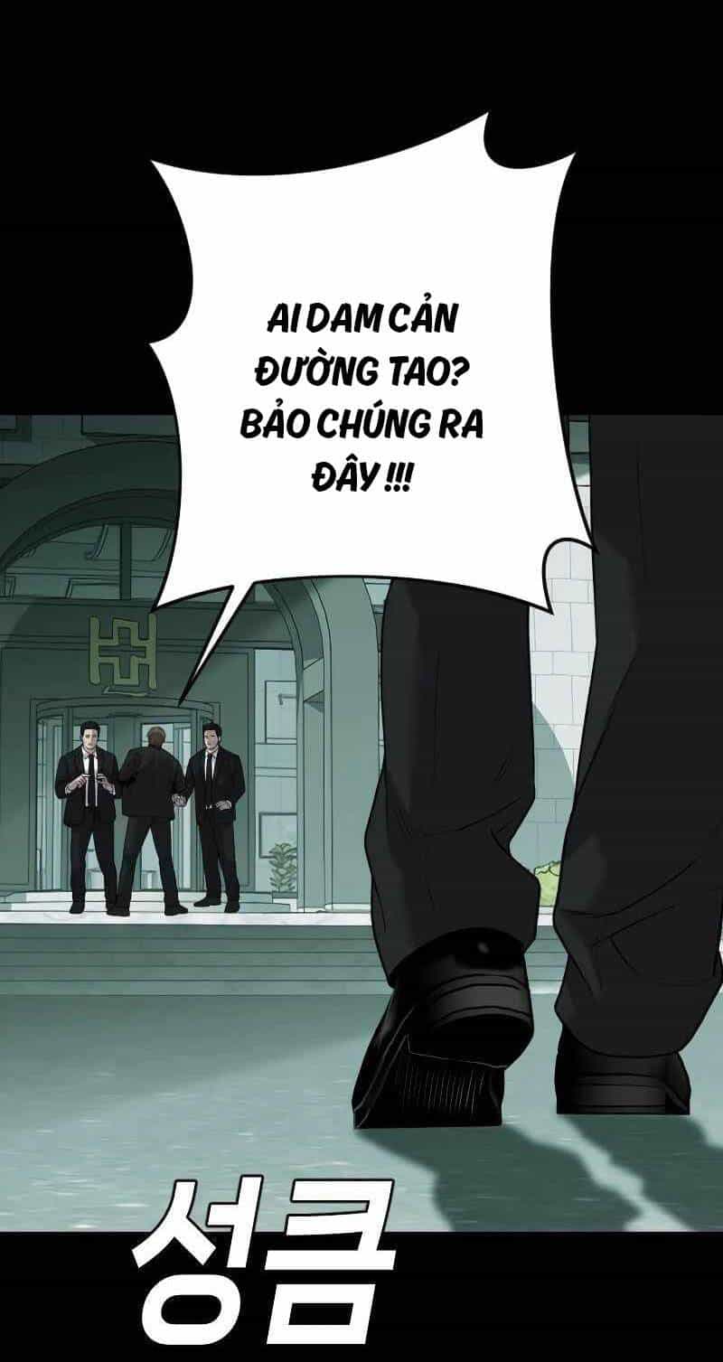 Đứa Con Báo Thù - Chương 6 - ảnh 15