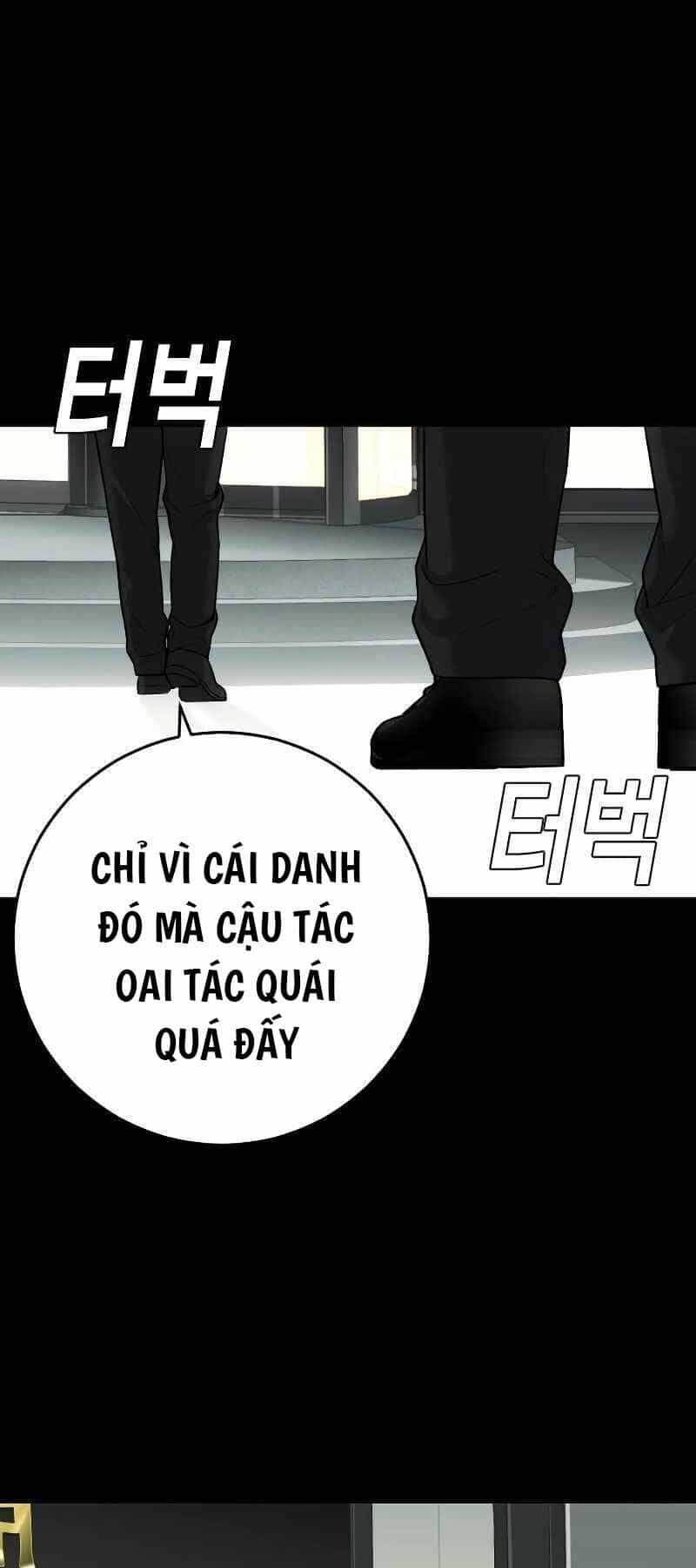 Đứa Con Báo Thù - Chương 6 - ảnh 23