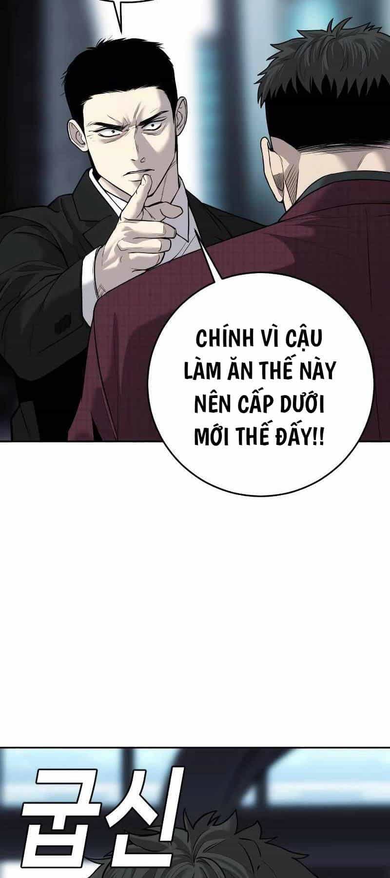 Đứa Con Báo Thù - Chương 6 - ảnh 98