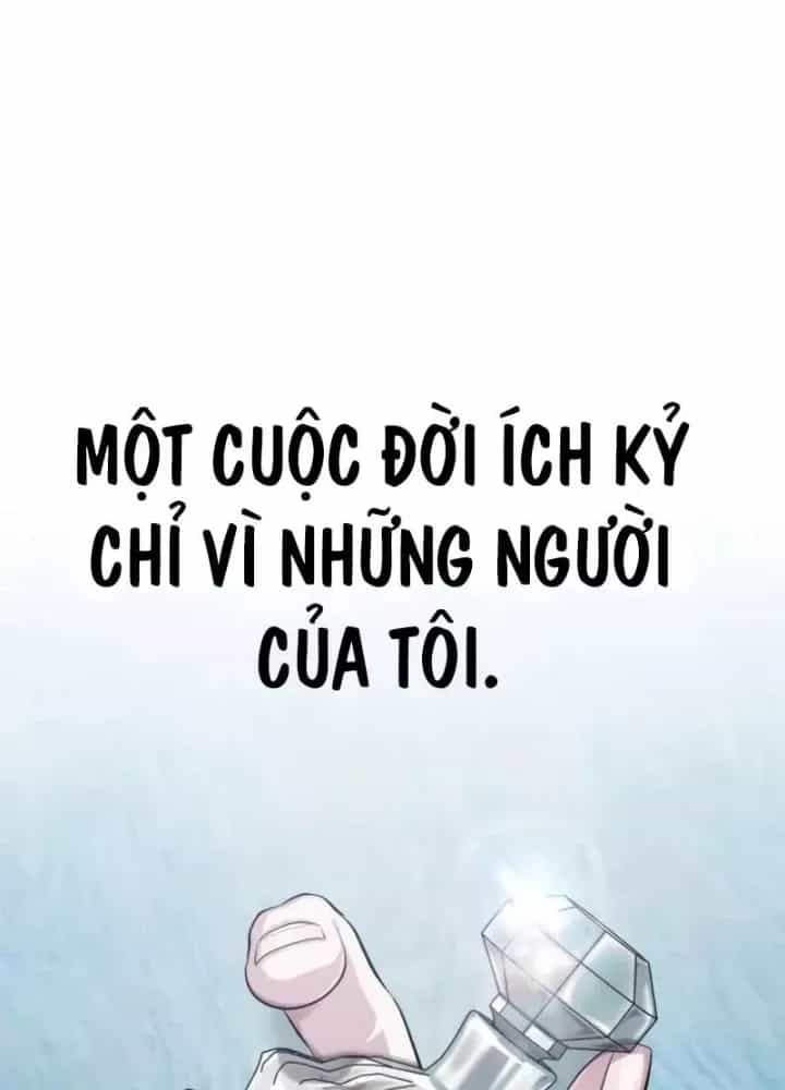 Đứa Con Có Vấn Đề Của Ma Pháp - Chương 1 - ảnh 413