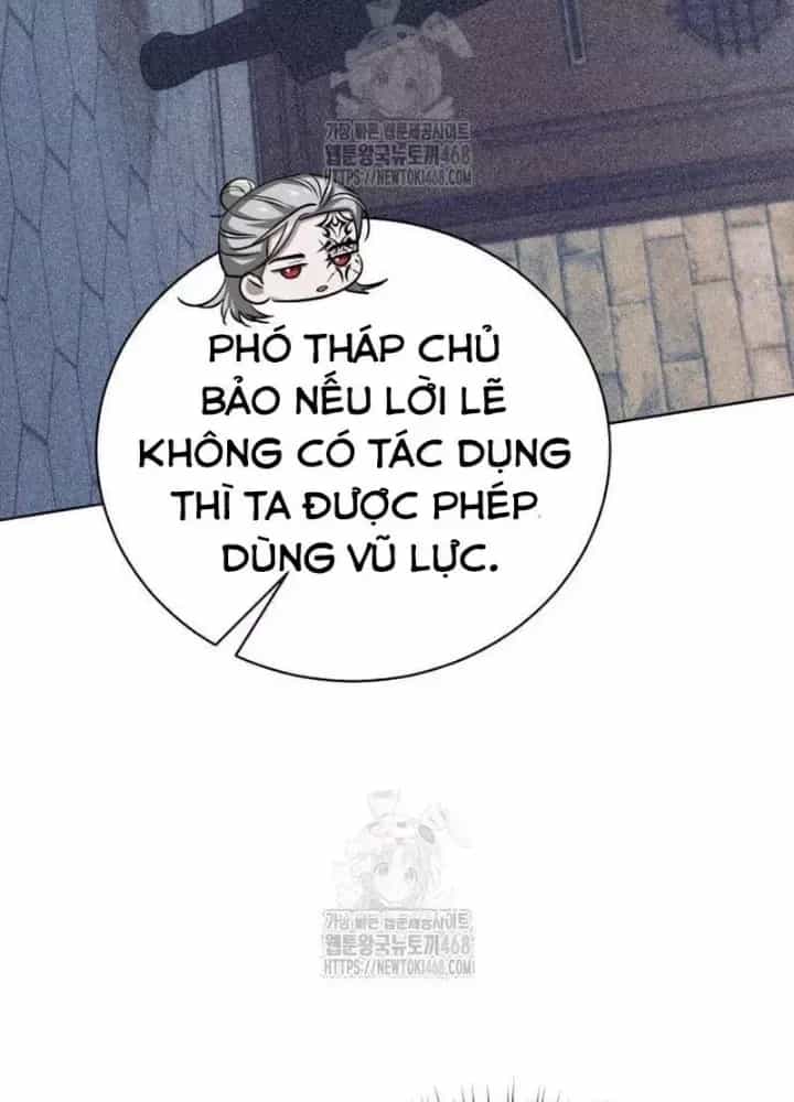 Đứa Con Có Vấn Đề Của Ma Pháp - Chương 22 - ảnh 247